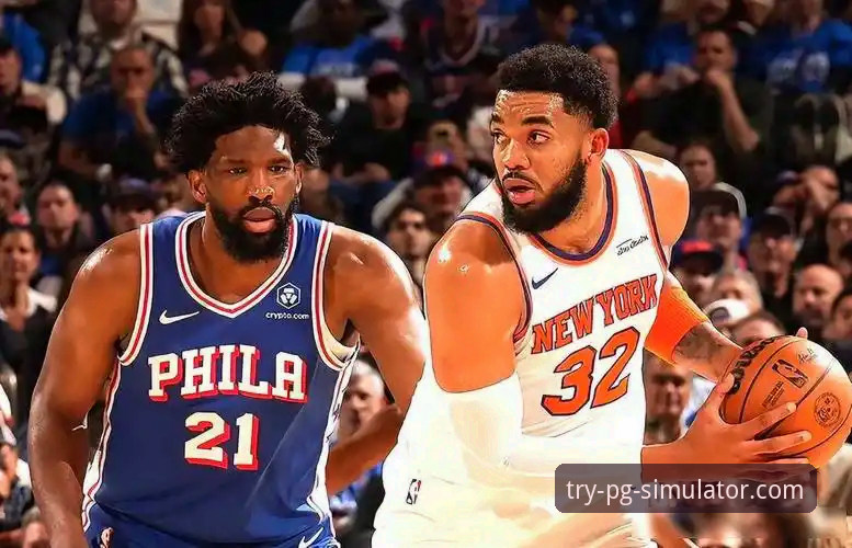 NBA季后赛最新动态：尼克斯队史得分纪录诞生，PG模拟器官网带你重温经典